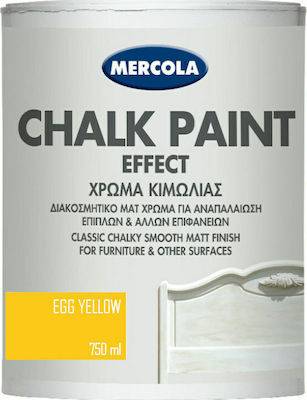 CHALK PAINT EGG YELLOW 750ML MERCOLA (ΔΙΑΚΟΣΜΗΤΙΚΟ ΜΑΤ ΧΡΩΜΑ ΚΙΜΩΛΙΑΣ)